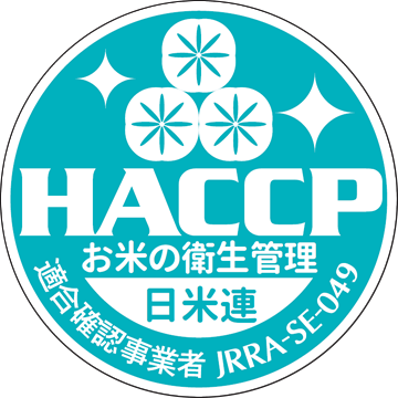 HACCP